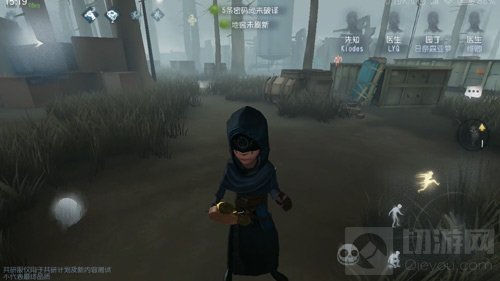 第五人格先知好玩吗 新角色先知实战小测评