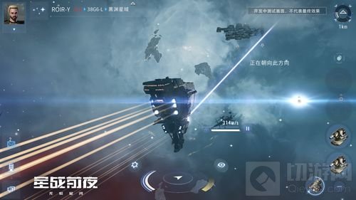 内录视频抢先看 EVE IP手游英文名正式公布