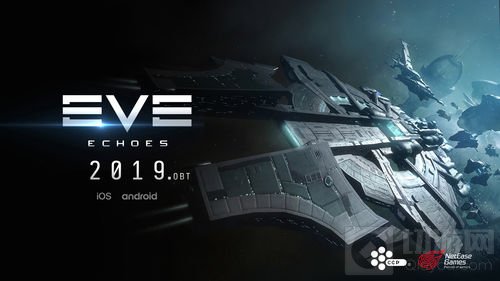 内录视频抢先看 EVE IP手游英文名正式公布
