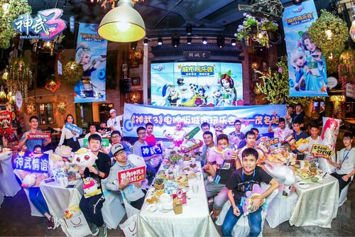 神武3城市玩乐会嗨翻 惠州茂名淄博临沂回顾