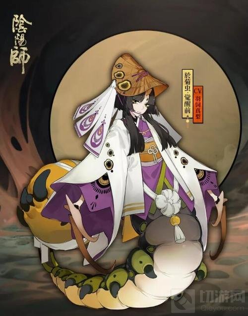 梦茧化蝶 阴阳师全新SR阶式神於菊虫即将降临