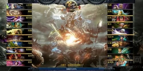 《梦三国手游》首测今日开启 特色内容首爆