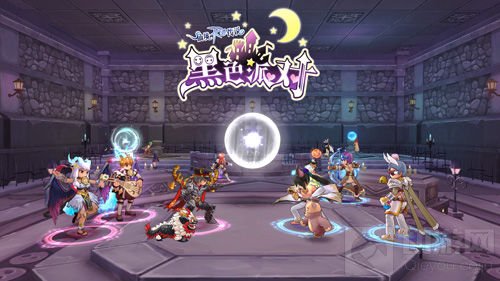 《仙境传说RO》手游组队竞技赛每周六开战！