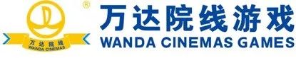 万达院线游戏携旗下多款明星级产品角逐2018金翎奖