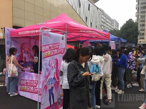 2018WUCG全国线上公开赛来袭 寻找电竞新生代