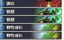 炉石传说德鲁伊也分奇偶数 德鲁伊卡组推荐