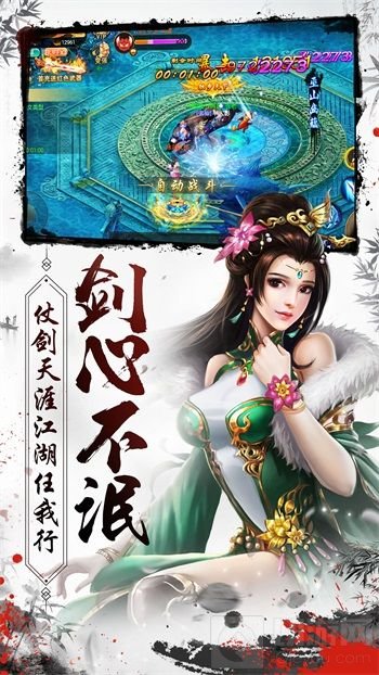 《混沌风暴》抢先试玩 一场人与魔的无尽争斗