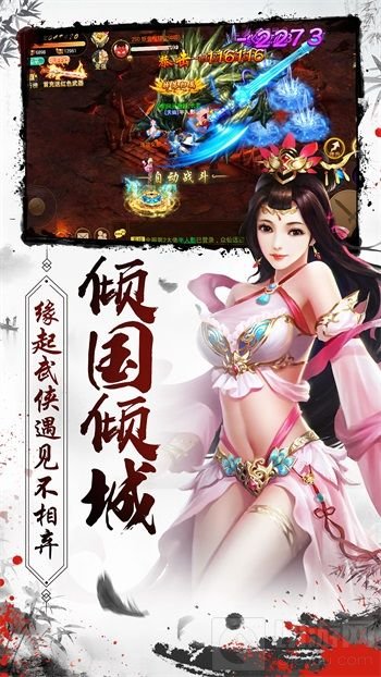 《混沌风暴》抢先试玩 一场人与魔的无尽争斗