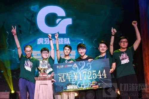 庄园逐鹿厮杀 第五人格跨平台精英赛蓄势待发