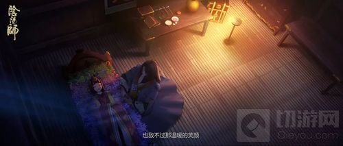 入殓亡魂葬荼蘼 《阴阳师》全新式神入殓师登场