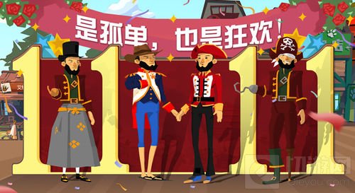 边境之旅×荣耀9i 最潮紫青背包携多重福利上线