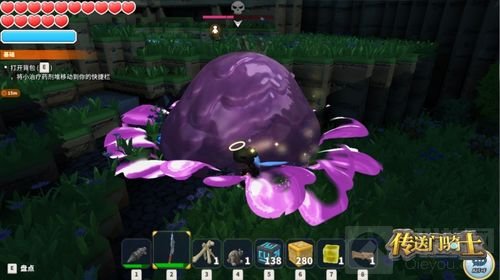 《传送门骑士》新版本实用攻略 挑战迷你BOSS