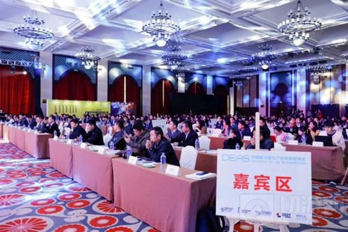 抢票赢大礼！2018DEAS 800张免费门票即时限量开抢
