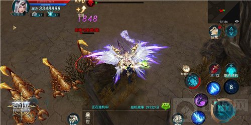 神品装备开放 奇迹最强者双11超值兑换手慢无