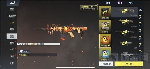 通灵战士横扫全场! 《终结者2》今日更新上线
