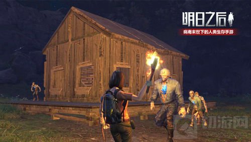 警报！警报！ 《明日之后》大批感染群将上线