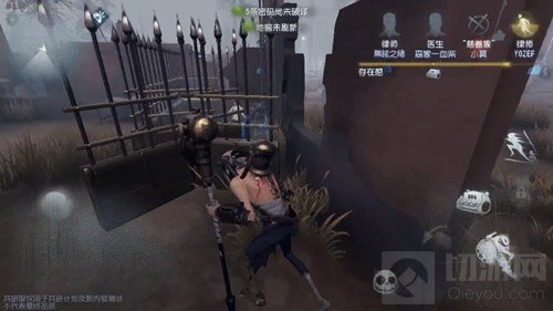 第五人格疯眼怎么样 疯眼外在特质及技能介绍