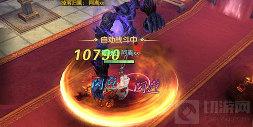 灵蕴之源开启 《魔剑侠缘》异魔乱世攻略曝光
