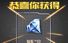 被称为“白骑士”的英雄武器是 11月16日答案
