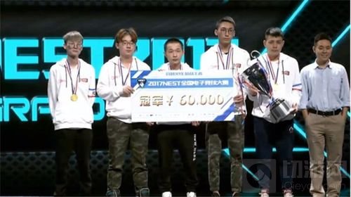 NEST2018再迎四强对决 格局能否有所变化？