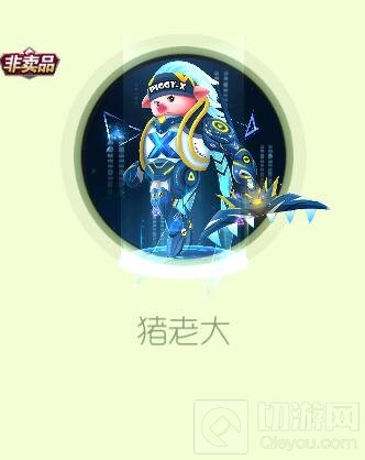 球球大作战感恩金卡怎么得 感恩金卡兑换说明