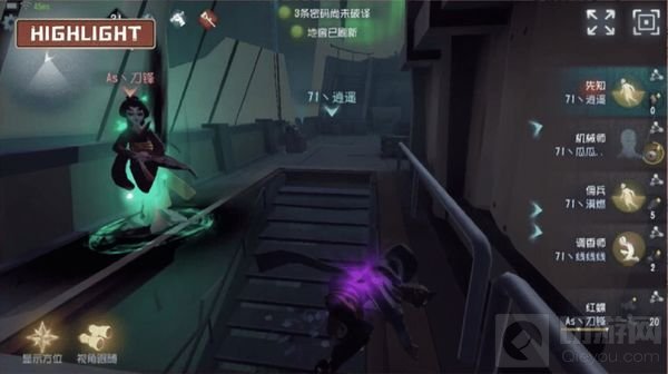 激战正酣 第五人格跨平台精英赛次周战况回顾