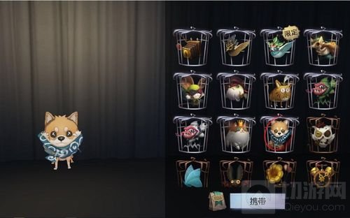 真香警告 《第五人格》致命温柔时装即将上线