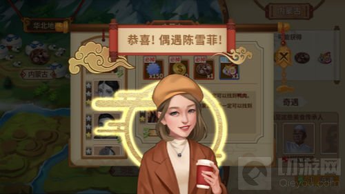 弘扬美食文化 来舌尖上的中国手游成为美食家