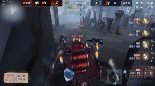 《第五人格》跨平台主播挑战赛第4周战况回顾