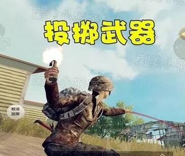 绝地求生刺激战场如何判断对手是不是人机说明
