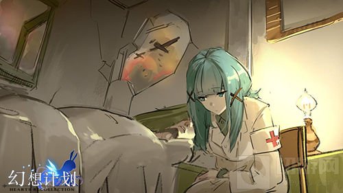 《幻想计划》记忆追溯 带你重回工业文明时代