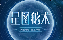 梦想大爆料 《梦想世界》手游新版本内容集锦