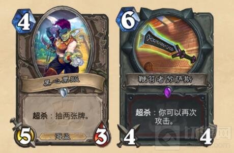 炉石传说拉斯塔哈的大乱斗扩展包现已上线！