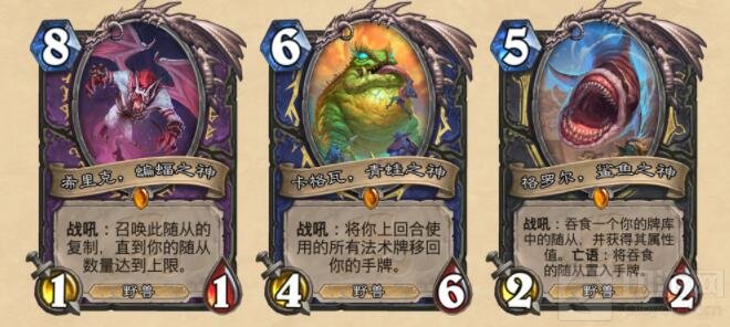 炉石传说拉斯塔哈的大乱斗扩展包现已上线！