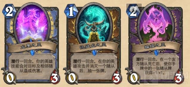 炉石传说拉斯塔哈的大乱斗扩展包现已上线！