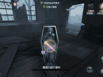 第五人格入殓师厉不厉害 入殓师玩法全讲解