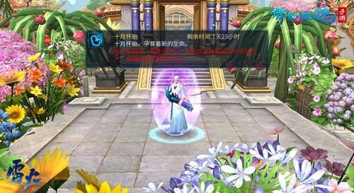 倩女手游养育玩法全面上线 萌娃即将占领三界