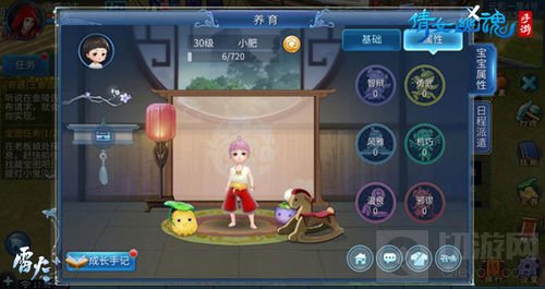 倩女手游养育玩法全面上线 萌娃即将占领三界