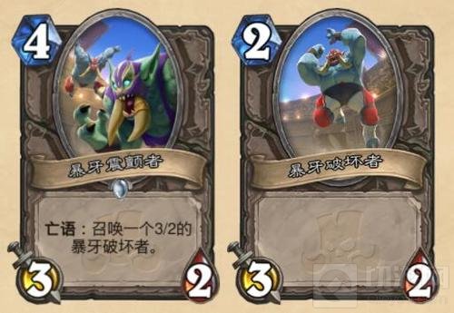 炉石好声音 王师傅献声的这张卡你打几分？