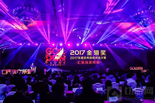 “双十二”抢票赢好礼！即时限量双重礼遇！