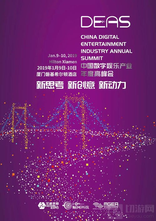 “双十二”抢票赢好礼！即时限量双重礼遇！