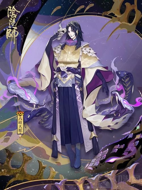 蛇影潜邪神临 阴阳师SSR八岐大蛇降临平安京