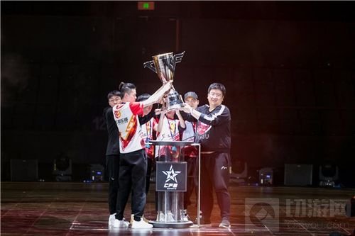 情久摘得CFS冠军 见证CFM国际赛事布局成功