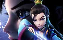 首曝“破境幻仙”资料片 《巫神归来》新服预约