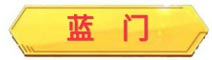 CF手游新版本鹰眼地图更新 高清家族再添新丁
