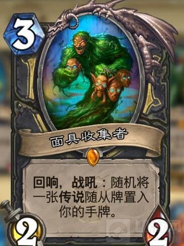 炉石传说剽窃脏贼卡组分享 上分就是这么简单