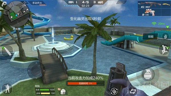 CF手游终结者模式投掷道具小技巧 破点必备