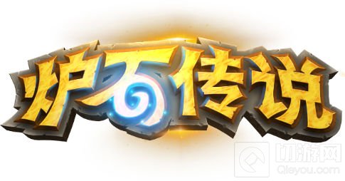 首届“珑神杯”悬赏10万元寻找中国电竞新力量