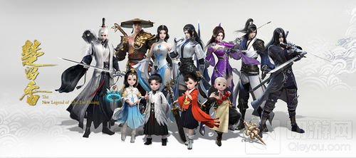 一纸情隽诉江湖 楚留香三行情书征集活动开启
