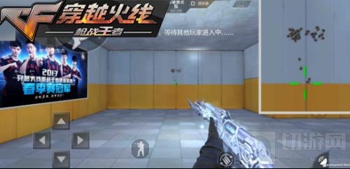 CF手游AK47-冰魂威力如何 AK47-冰魂大评测